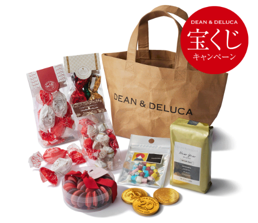 ディーンアンドデルーカ福袋2024（SWEETS TIME ASSORTMENT）5500円