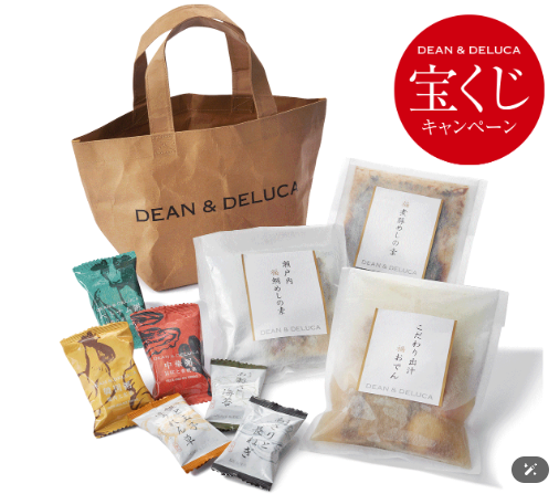 ディーンアンドデルーカ福袋2024（JAPANESE FOOD ASSORTMENT）5940円