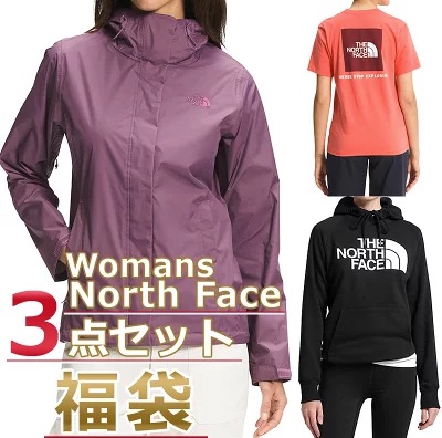 ノースフェイス、ジャケット・Tシャツ・パーカー3点セット　25,980円